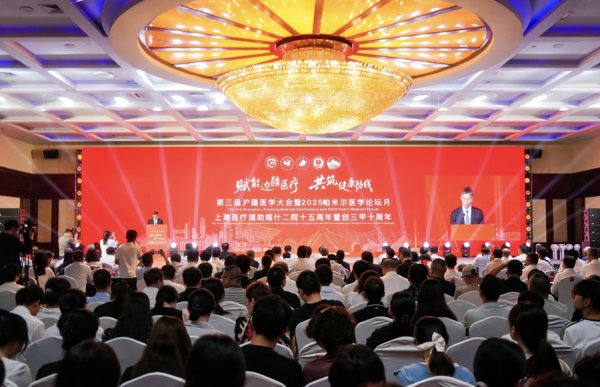 上海医疗援疆15年，喀什东谈主均祈望寿命增多1.4岁，昔时五大工程再升级